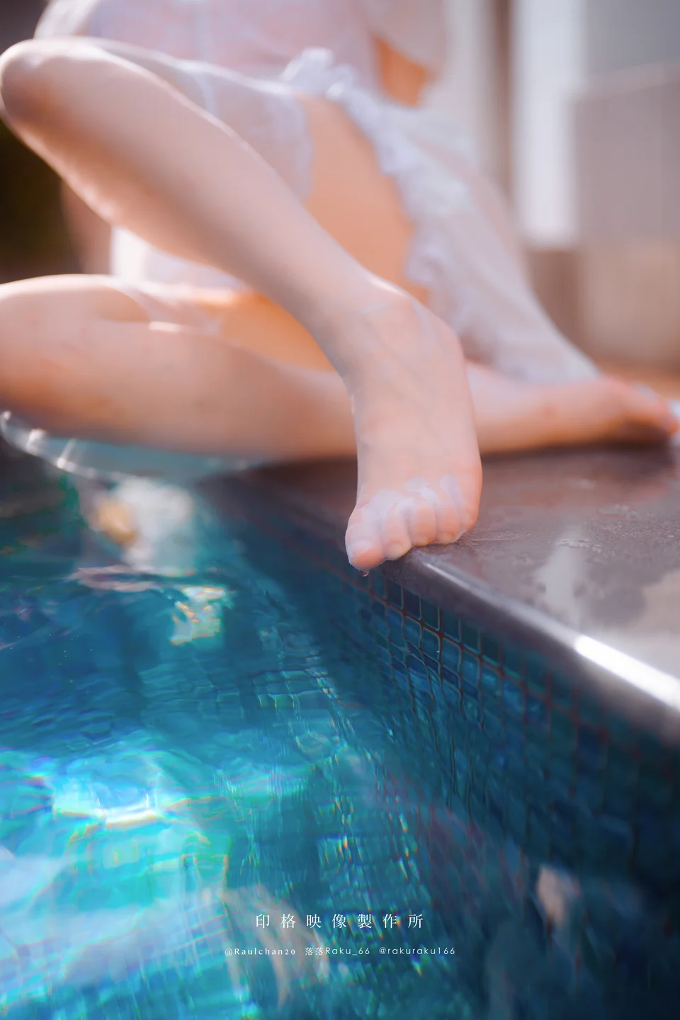 落落Raku - Daydream Core [51P-910MB] tg@simisebaisi 【丝足阁】011.webp